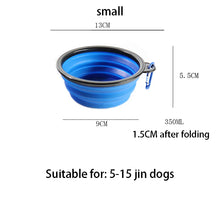Load image into Gallery viewer, Collapsible Portable Dog Bowl